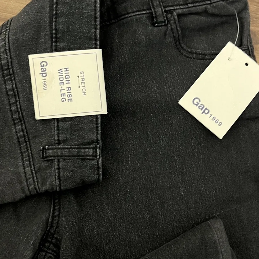 شلوار جین لوله تفنگی