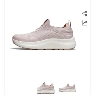 کتونی هامتو