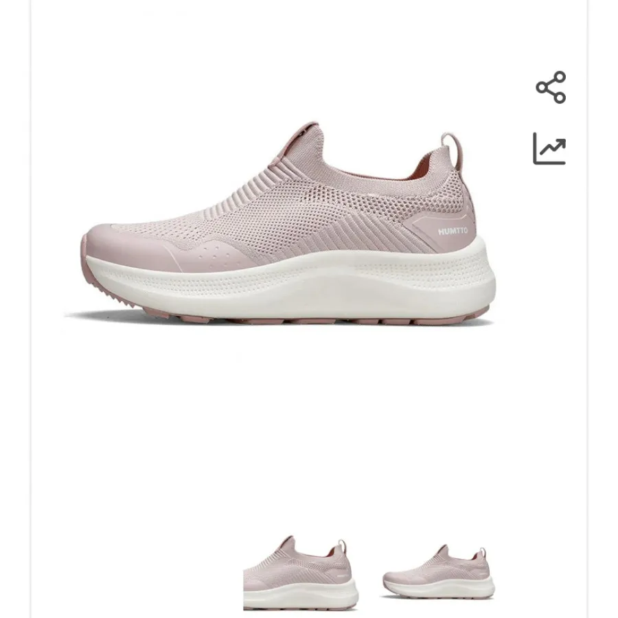 کتونی هامتو