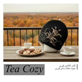 Tea cozy