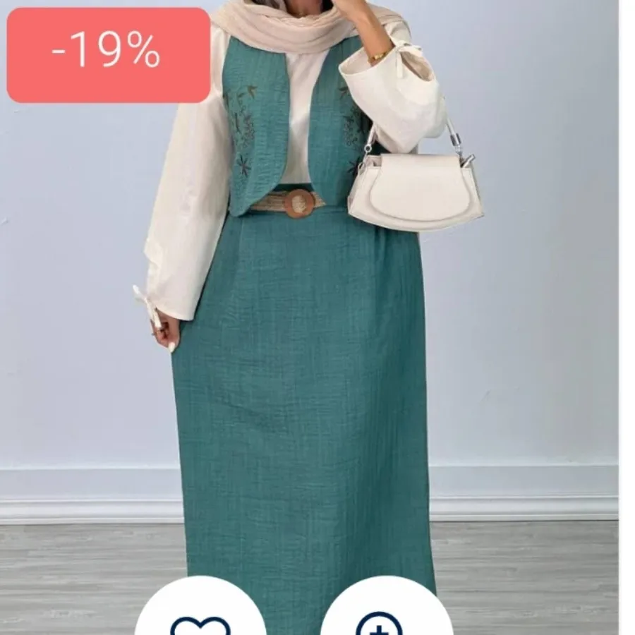 ست جلیقه شومیز دامن