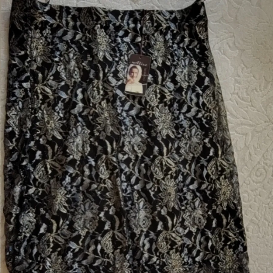 دامن گیپور مناسب هدیه