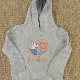 هودی کودک، پپاپیگ