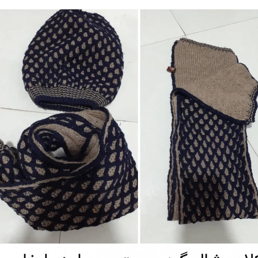 شال وکلاه بافت خارجی150$
