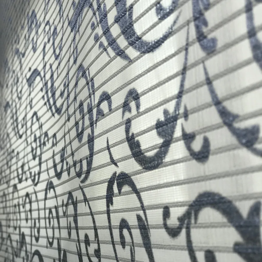 پرده زبرا دومکانیزمه