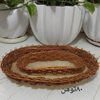 سبد حصیری