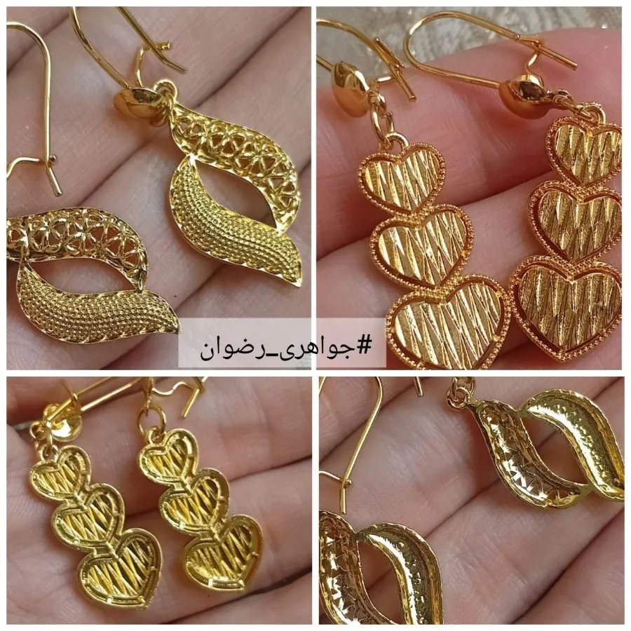 گوشواره های برنجی طرح طلا