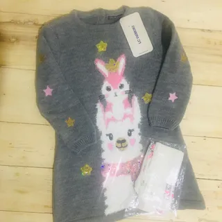 بافت السی وایکیکی