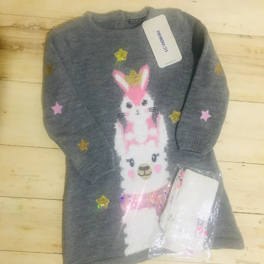 بافت السی وایکیکی