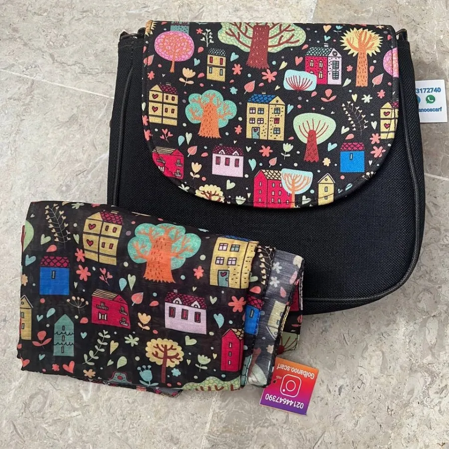 ست کیف و شال