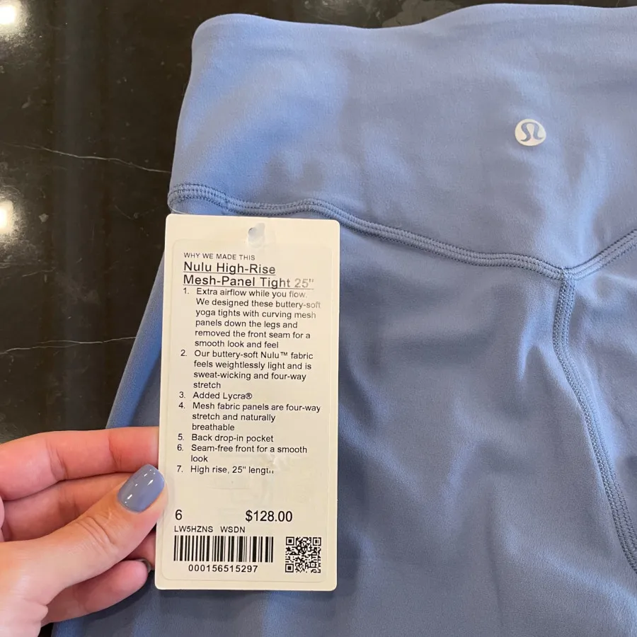 لگ لولولمون