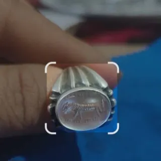 انگشتردرحکاکی قدیمی وشرف