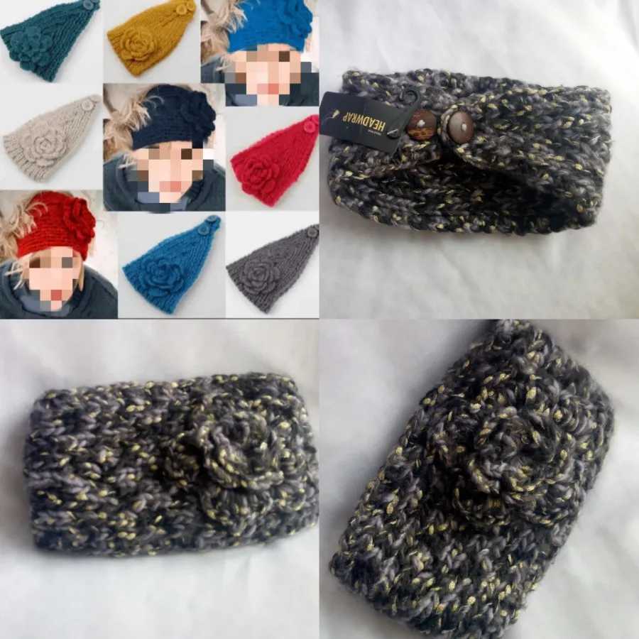 هدبند خارجی