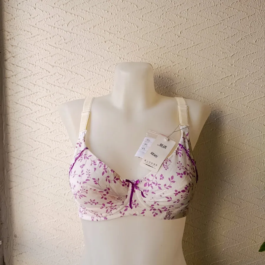 سوتین  شیردهی