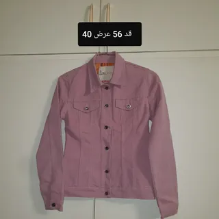 کت کراپ زیبا سالم