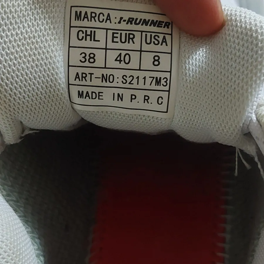 کفش آی رانر سفید