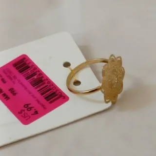 انگشتر خورشید زیبا