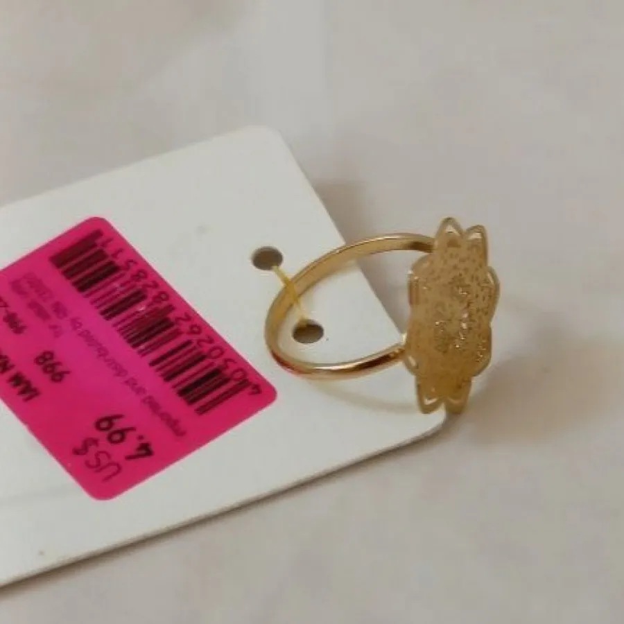 انگشتر خورشید زیبا