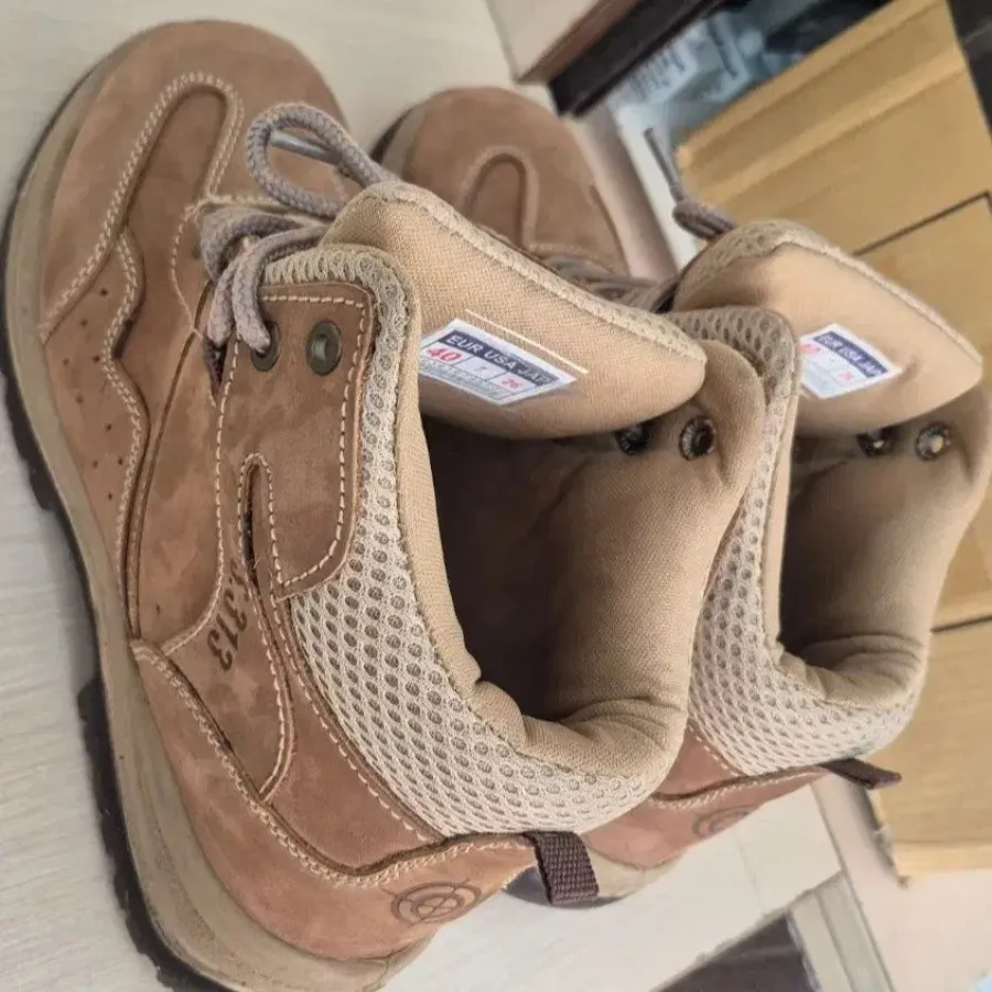 کفش زمستانه ساقدار