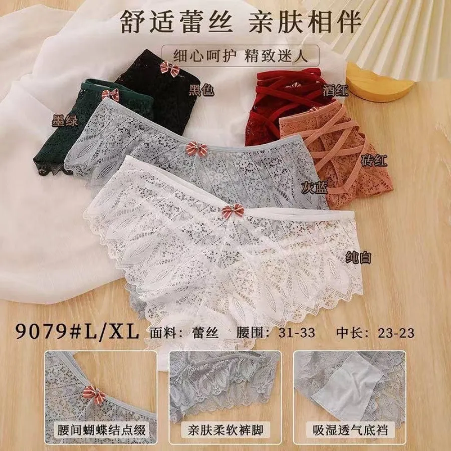 شورت گیپور اروپایی