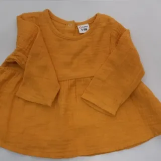 پیراهن گوگولی