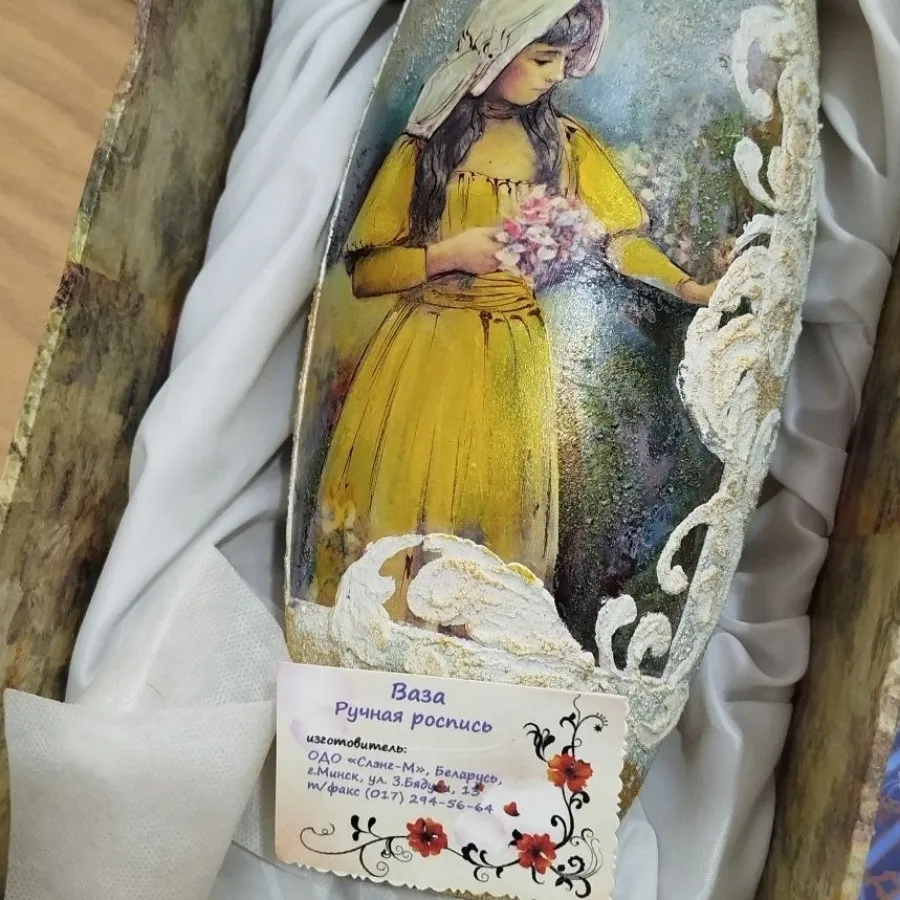 گلدان عتیقه