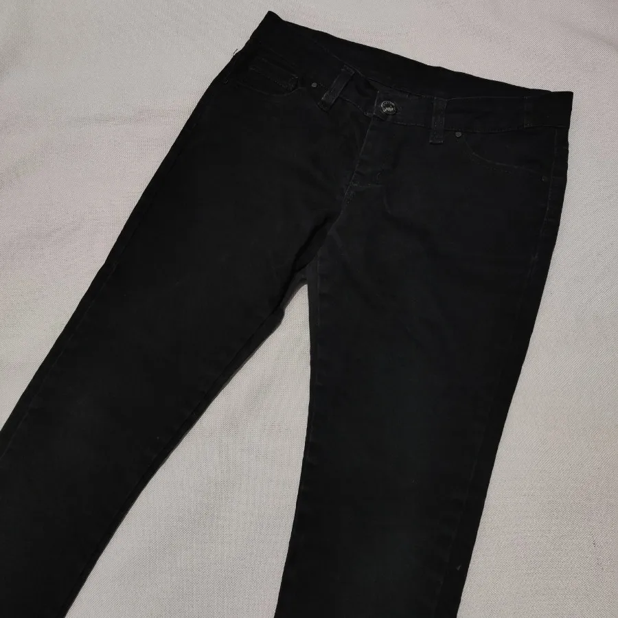 شلوار جین مشکی