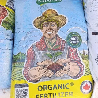 کود کاملاً ارگانیک