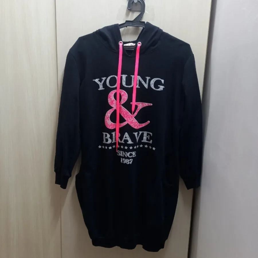 هودی بلند مشکی