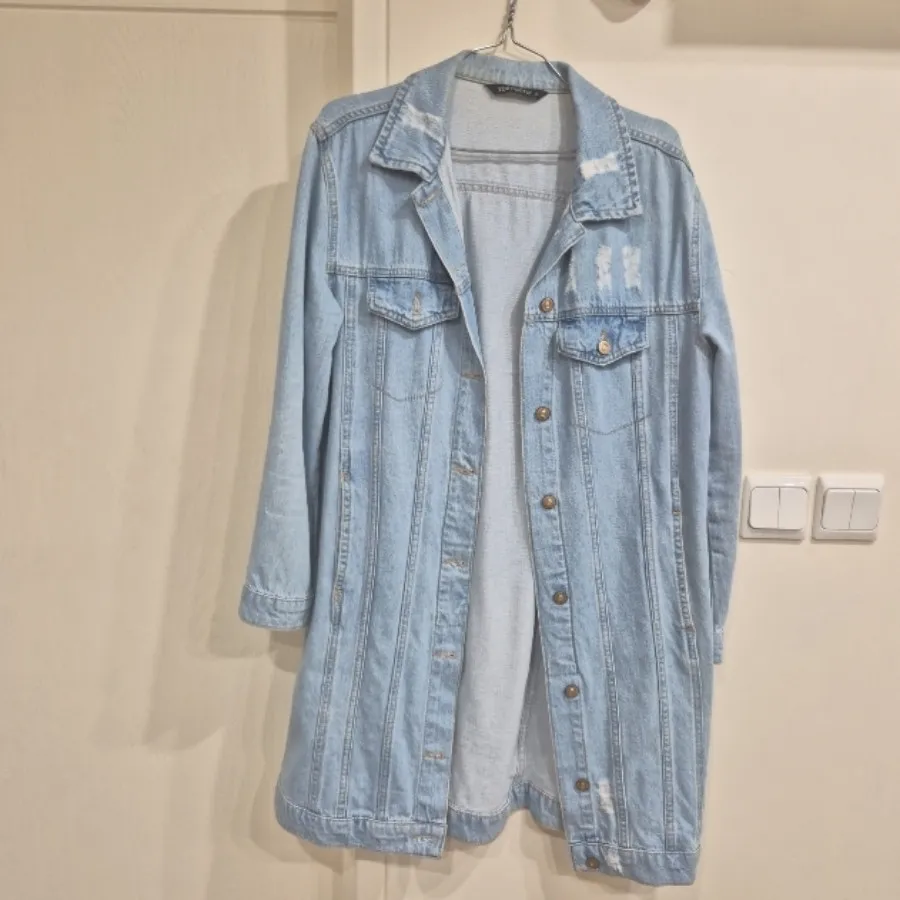 کت جین بلند