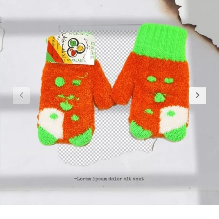 دستکش بچگانه