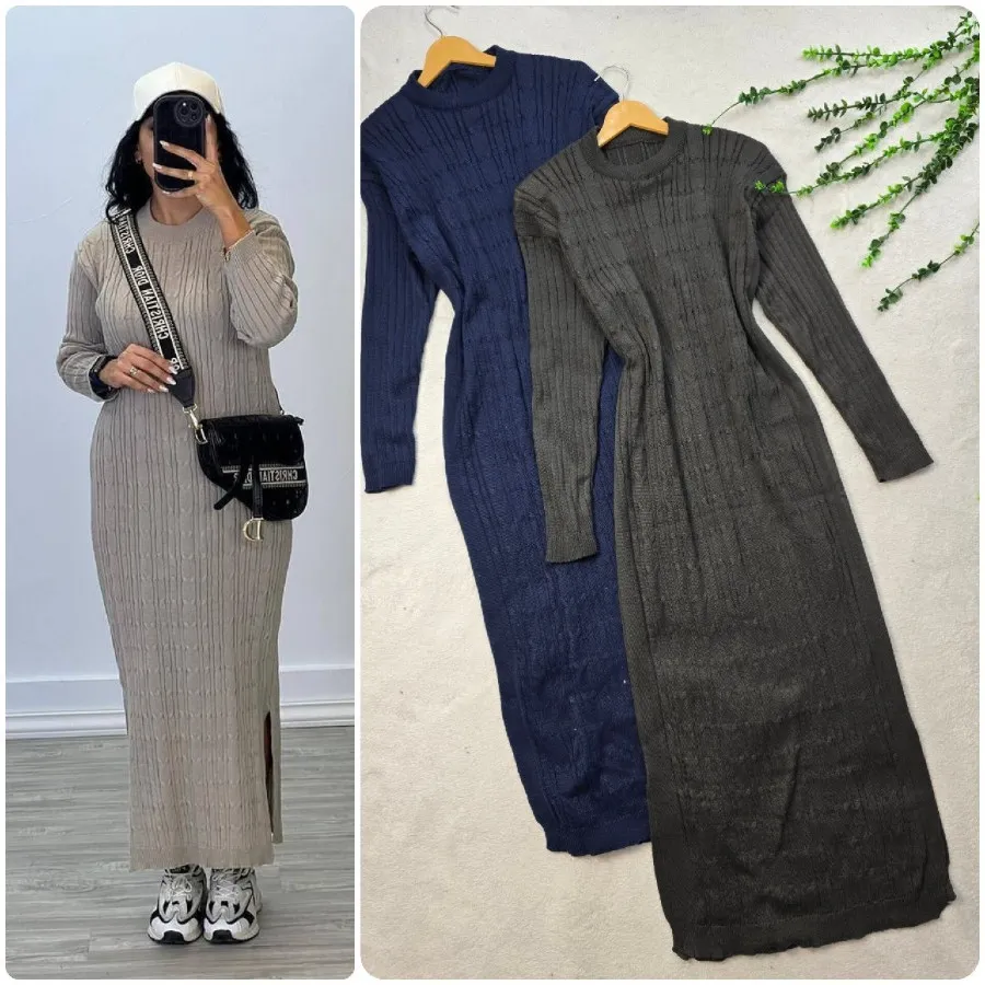 کفتان زنجیری