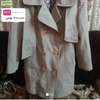 پالتوآسترداروگرم وراحت