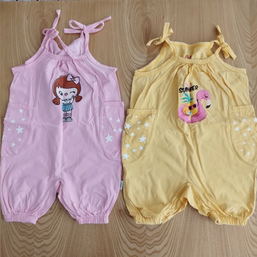 دو بنده برای دوقلو