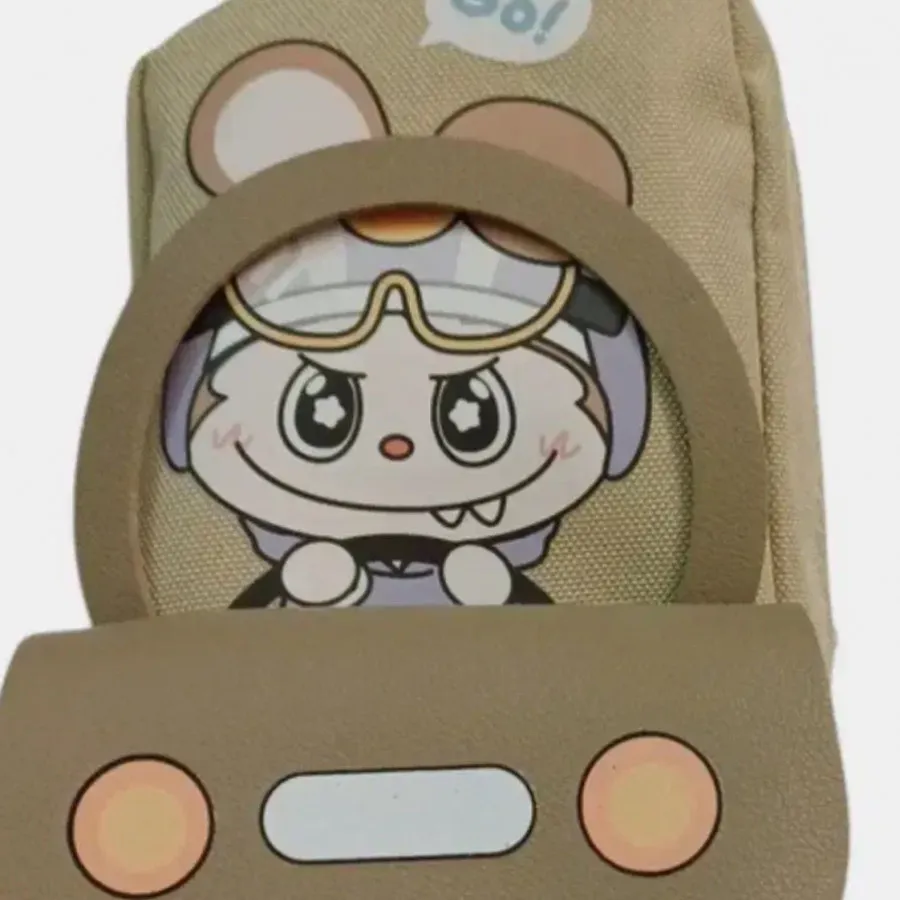 جامدادی لبوبو