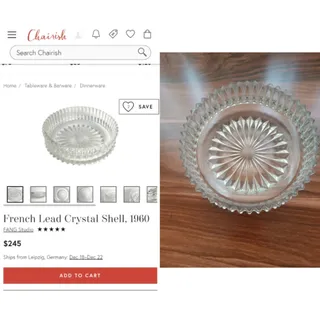 ظرف آنتیک فرانسوی