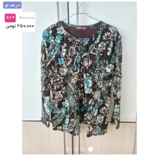 بلوز و شومیز مجلسی دانتل