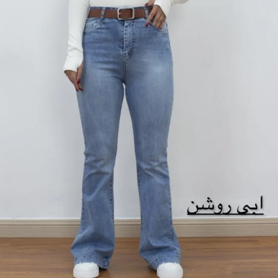 شلوار حین بوتکات ترک