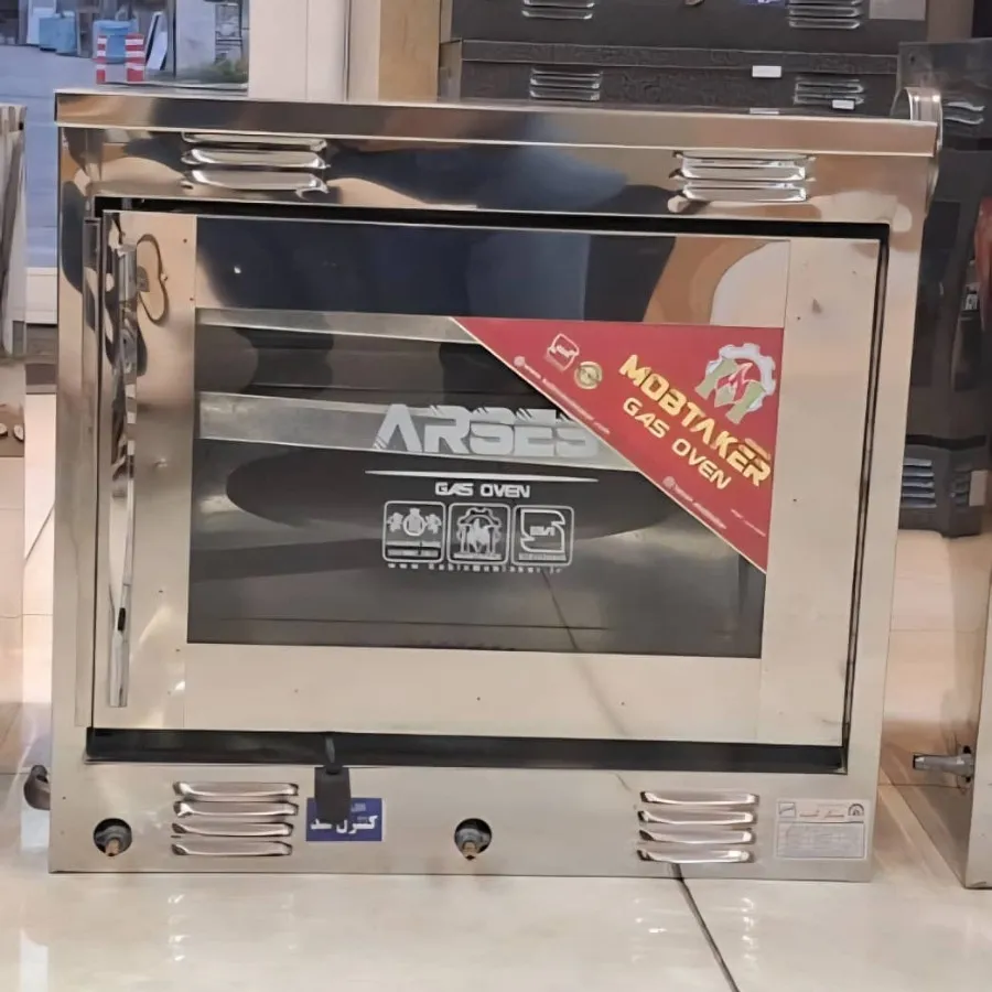 تنور استیل 2سینی