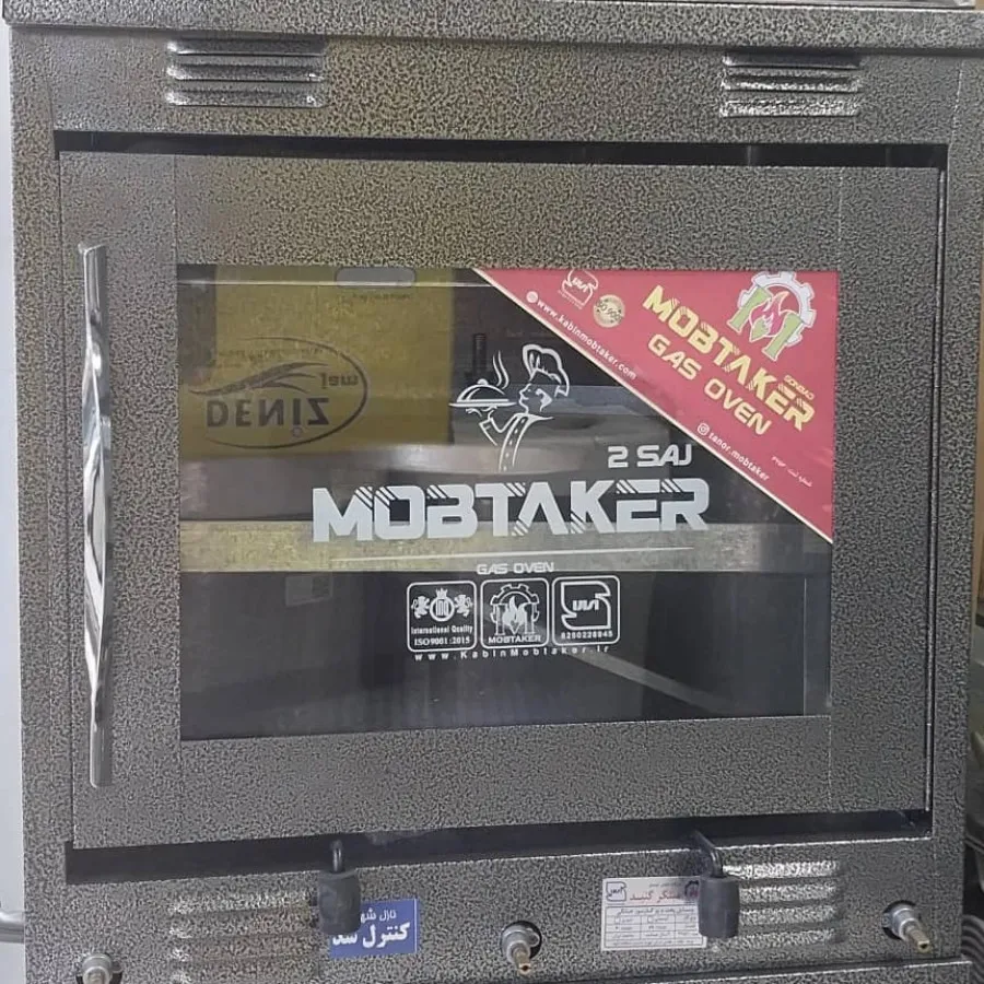 تنور گالوانیزه شرکت مبتکر