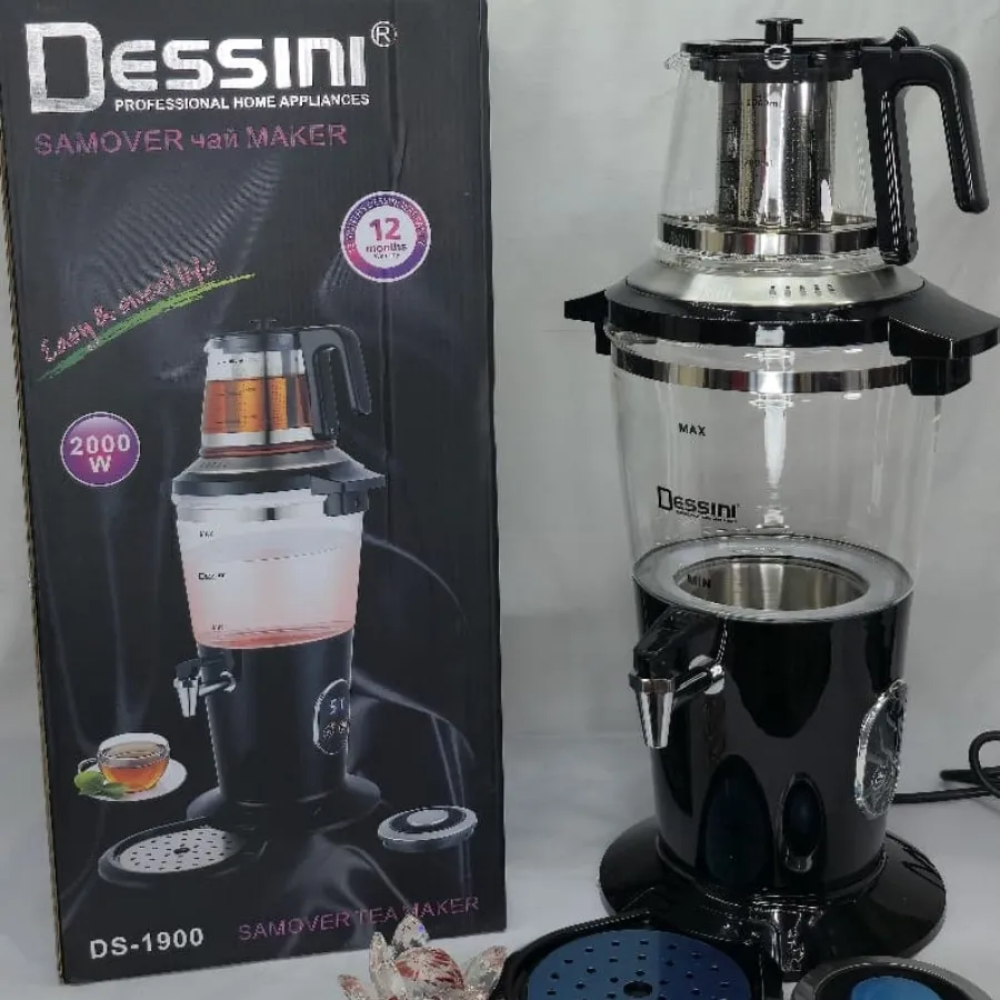 سماور برقی پیرکس3لیتری