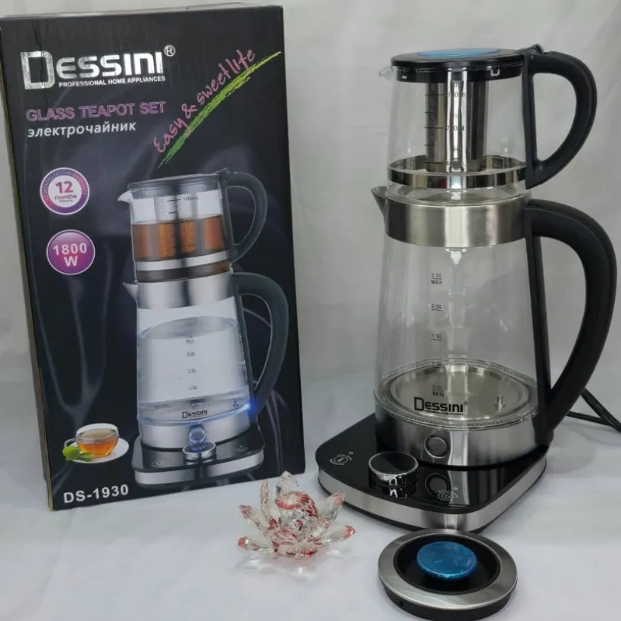 چای ساز دیسینی