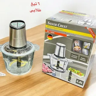 خردکن 3.8لیتری سیلورکرست