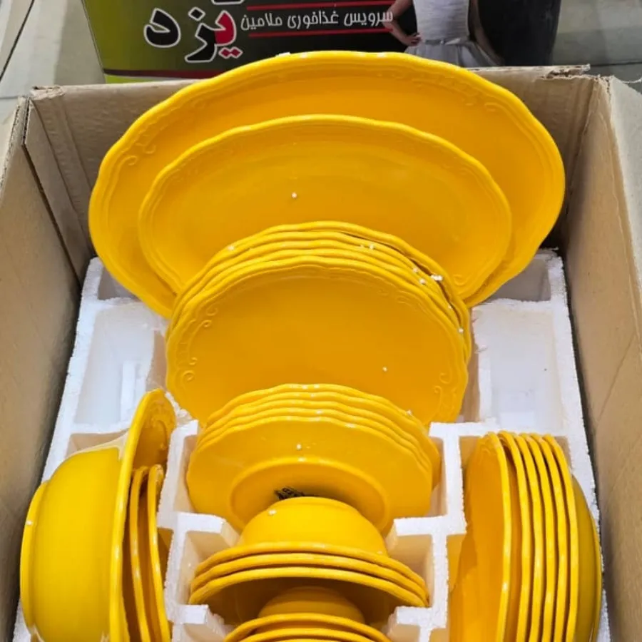 سرویس ملامین 33تیکه