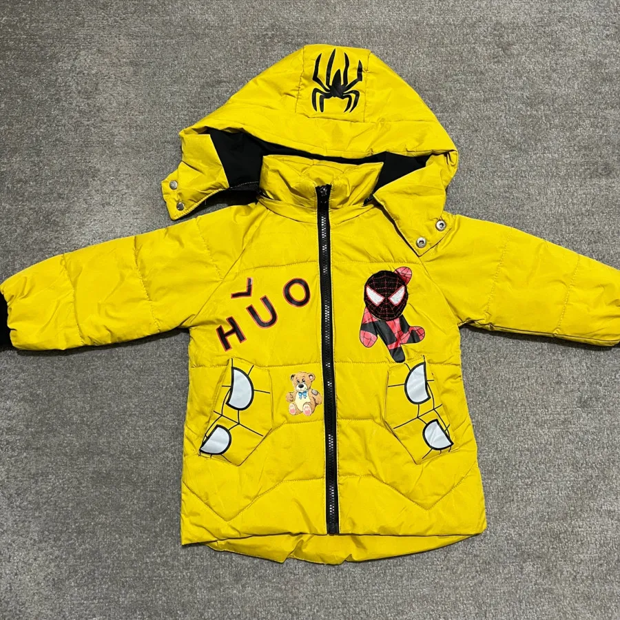 کاپشن بچگانه