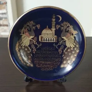 بشقاب قرانی