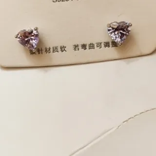 گوشواره  کپی جواهر برند