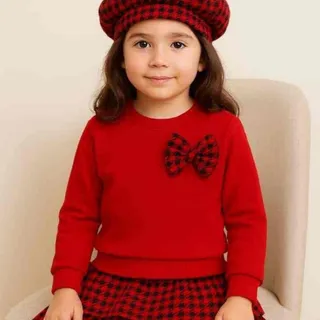 ست خواهر برادری