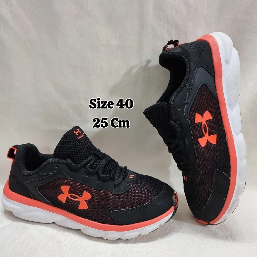 کتونی اندرامور