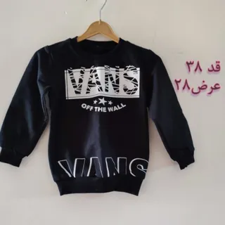 دورس پسرانه